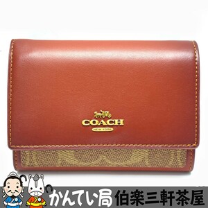 COACH【コーチ】ミディアムフラップウォレット　86092　財布　ブラウン・レッド系　レディース【中古】