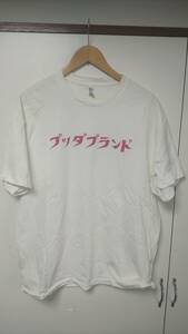 古着 Tシャツ XL ブッダブランド BuddhaBrand Dev Large Nipps CQ HIPHOP 日本語ラップ