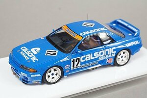 メイクアップ / VISION ヴィジョン 1/43 Nissan 日産 カルソニック スカイライン GT-R Gr.A ハイランド 300km 優勝 1993 #12 VM230