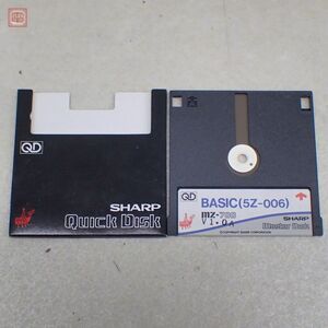 1円〜 ※QDのみ MZ-700 BASIC(5Z-006) V1.0A/UTILITIES SHARP シャープ クイックディスク 動作未確認【10