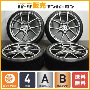 【良好品】RAYS グラムライツ 57ANA 19in 7.5J +45 PCD114.3 DAYTON DT30 225/35R19 ノア ヴォクシー ステップワゴン セレナ RX-7