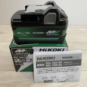 ハイコーキ/HiKOKI　純正　リチウムイオン蓄電池　BSL36A18X