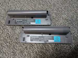 【バッテリー】Panasonic（DY-DB35）DMP-BV300など（2個）新品