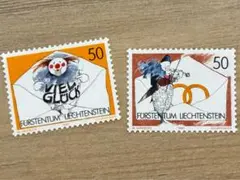 外国切手　リヒテンシュタイン　ピエロ　2種完　未使用
