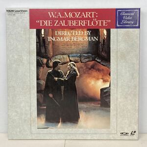 (LD-570) MOZART: DIE ZAUBERFLOTE モーツァルト：歌劇「魔笛」/ 監督ベルイマン/ WV045-3508~9