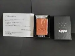 【100個限定品 懸賞当選非売品】CAMEL  オリジナルZIPPO