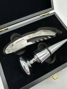 H4051ｂ NISSAN 日産 ELGRAND エルグランド ワインオープナー セット Coleman製 保管品