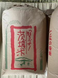 好評　令和５年産　茨城水郷コシヒカリ　玄米30ｋ　冷蔵庫保管⑤