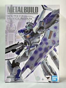 METAL BUILD 機動戦士ガンダム 逆襲のシャア ベルトーチカ・チルドレン Hi-νガンダム 未開封品 同梱可