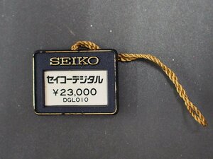 セイコー SEIKO オールド デジタルクォーツ 腕時計用 新品販売時 展示タグ プラタグ 品番: DGL010 cal: A229