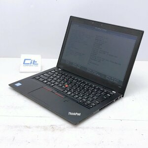 Lenovo ThinkPad X280 Core i7 8550U 1.8GHz 16GB SSD128GB 12.5 ジャンク扱い H12403