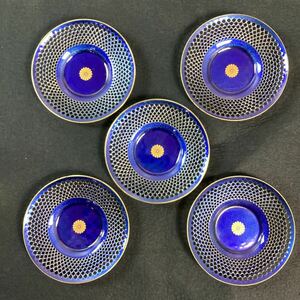 y521 天皇陛下菊 御紋入元禄文 七宝茶5客セット 皇室記念品 銅製? 金属製 茶托 茶器 茶道具 小皿 食器 金属工芸 家紋 天皇陛下 中古