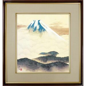 横山大観「霊峰不二（れいほうふじ） 」名画 複製色紙額 特殊工芸画 額入り 風景画 日本画の名作 模写 レプリカ 絵画 美術品 K10-009