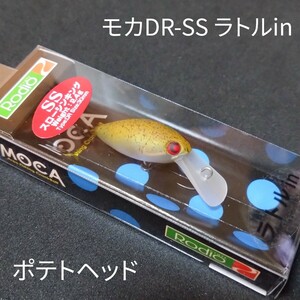 ロデオクラフト モカDR-SS ラトルin ポテトヘッド クランクベイト エリアトラウト