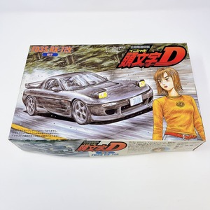 085A-8 未開封 未組立 頭文字D FD3S RX-7改 恭子 マツダ RX-7 イニシャルD プラモデル 1/24 フジミ FUJIMI 模型