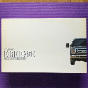 モンモデルMENG1/24フォードF-350スーパーデューティクルーキャブ絶版希少品未　完全組立内袋未開封品　保存良好　Ford F-350