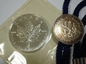銀製コイン含セット ジャマイカアメリカ等 レターパックライト可 1031U14G