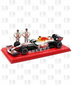 ★即決★US別注スパーク1/43レッドブルRB16B ホンダトルコGPフェルスタッペンペレスフィギュア付き限定品F1鈴鹿日本GP非売品ポストカード付