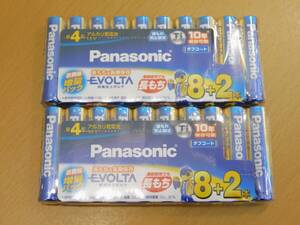 （未開封商品）Panasonic パナソニック　EVOLTA エボルタ乾電池　単4形　10本×2＝計20本