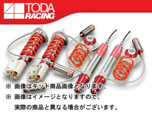 戸田レーシング ファイテックス ダンパー ダンパー KIT 1台分 TypeEX 51540-FD2-000 シビック TypeR FD2