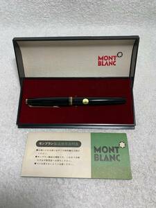 ★★良品 MONTBLANC モンブラン 万年筆 ペン先585