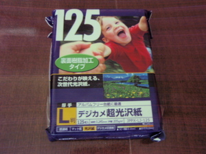 新品・未使用　ナカバヤシ　超光沢紙　デジカメ写真用紙　厚手　L判 250枚