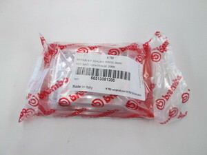 KTM 50313081200 ブレーキキャリパーシールキット 26㎜ ブレンボ 送料185円 REPAIR KIT SEALING RINGS 26MM