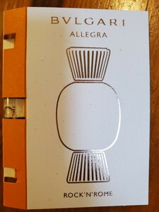 ブルガリ　Allegra 1.5ml サンプル