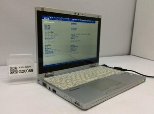 ジャンク/ Panasonic CF-RZ6RFRVS Intel Core i5-7Y57 メモリ8.19GB SSD256.06GB 【G20059】