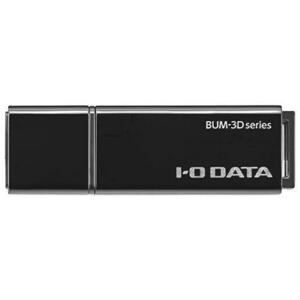 ◆送料無料 アイ・オー・データ IODATA USBメモリー 256GB USB 3.2 Gen 1(USB 3.0)対応 キャップ/ストラップホール付き 日本メーカー
