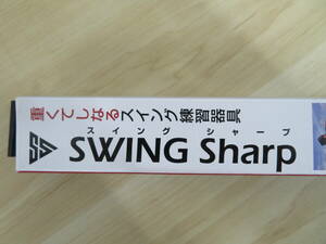 GOLFLIVE ゴルフライブ SWING Sharp スイングシャープ ゴルフ 練習器具 激安1円スタート
