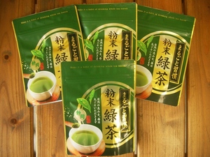 送料無料/静岡産/粉末緑茶4袋×２セット カテキン　 血糖値ダイエット 粉末煎茶　Green tea