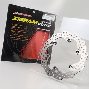 ◇展示品 RM125/RM250 RMX250R/RMX250S DR-Z400S/DR-Z400R Z-WHEEL ジグラムローター リア/ソリッド ディスクローター(W51-20225)