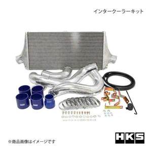 HKS エッチ・ケー・エス インタークーラーキット RX-7 FD3S 13B-REW 93/07～02/07