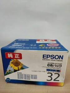 ◎(A1033) EPSON 純正 IC6CL32 インクカートリッジ 6色パック ★使用期限2021.11