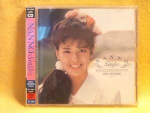 南野陽子 NANNO-Singles なんの しんぐるず みなみのようこ CD 恥ずかしすぎて さよならのめまい はいからさんが通る 吐息でネット