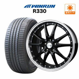 サマータイヤ ホイール 4本セット BADX ロクサーニ クロノグラスター ウインラン R330 245/45R20