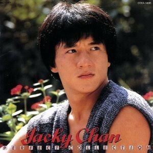 ジャッキー・チェン　パーフェクト・コレクション／（オリジナル・サウンドトラック）,ジャッキー・チェン［成龍］