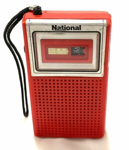 動作OK national ナショナル R-1019 ポケットラジオ 昭和レトロ レッド 赤