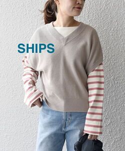 ＜即決＞ SHIPS シップス ナチュラルニットベスト