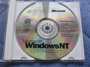 Microsoft WindowsNT4.0 ServicePack3