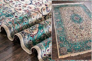 【絨毯】『 手織りペルシャ絨毯 シルクウール 大判 径264×158cm 15878 』 家具 インテリア カーペット ラグ 家具 カフェ ギャラリー