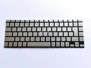 送料200円~HP ENVY 13 x360 13-ag0000 13-ag0xxx 13-ag0009AU 13-ag0010AU 13-ag0042AU 日本語キーボード 銀色