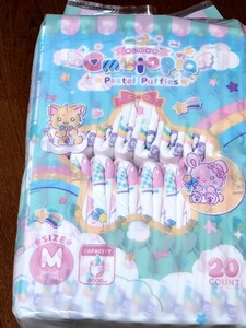 新品未開封 入手困難 大人用 可愛い 紙おむつ pastel puffies 20枚 6000cc吸収 4枚テープ止め