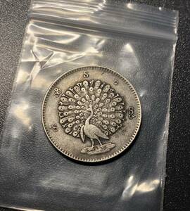 ミャンマー　KYAT銀貨　孔雀　コイン　硬貨　古銭　美品　レア