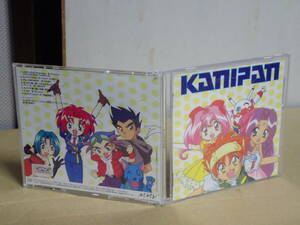 中古　CD　カニパン KANIPAN