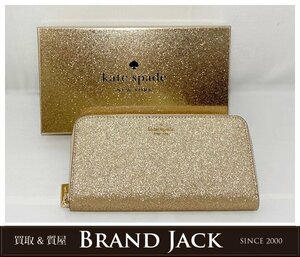 ◎【新品同様品】kate spade ケイトスペード グリッターファブリック ラージ コンチネンタルウォレット ラウンドファスナー長財布 ゴールド