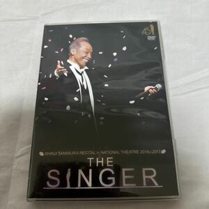 谷村新司リサイタル in 国立劇場「THE SINGER」2016 & 2017 [DVD](中古品)