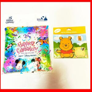 当時物 ディズニー ディズニーランド シー 袋 TDL プーさん ショッパー メモ ぷーさん pooh グッズTDS 35周年 セレブレーション イースター