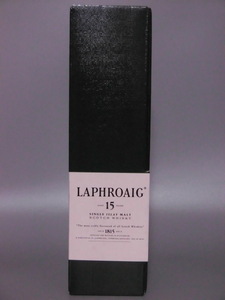 本州・四国・九州は送料無料 ラフロイグ15年 700ml 43％用 空箱